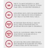 Iron products for pregnant women, iron, folic acid, vitamin, nutritional