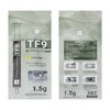 Thermalright TF9 1.5g Thermal Paste Heat Sink Compound 14W/m.k, 1.5