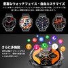 Smart Watch (2025 New, 1.75 Inch AMOLED Large Screen, High