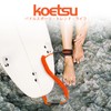 KOETSU Premium Stretch SUP Ankle Safety Rope, 10 Feet Urethane