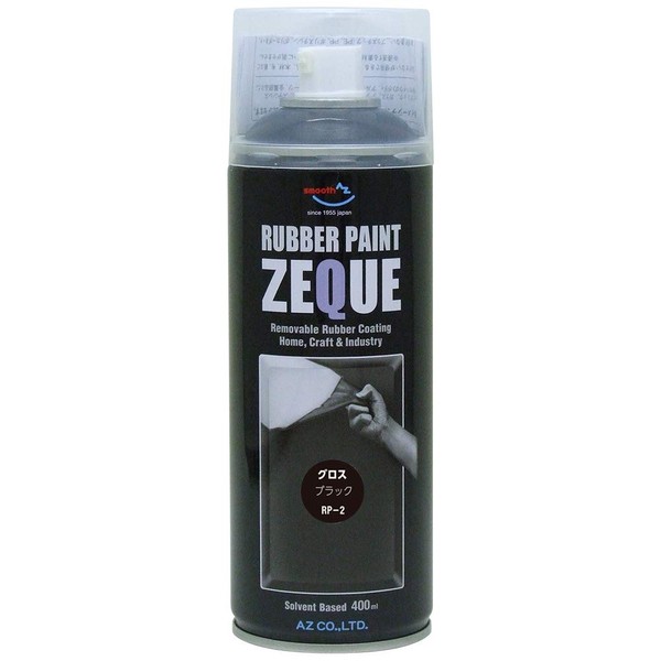 AZ Co. ZEQUE Rubber Paint,13.5 fl oz (400 ml), Oil-based, Removable Paint