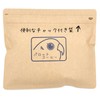 Parrot Coffee Mocha Ethiopian Cochare Coffee Beans (200g, Beans)