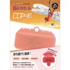 【Official】Authentic Japanese Product Oni-Yanma-kun Dedicated Case for Carrying, Portable, Made