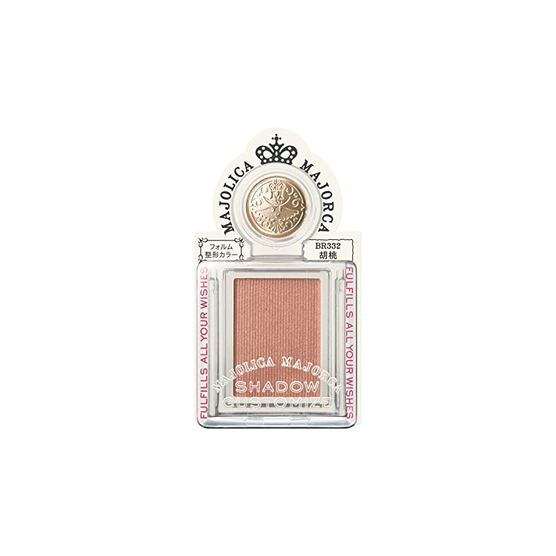 MAJOLICA MAJORCA Shadow Customized Luminous Stick Eye Shadow BR332 Walnut,