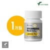 Nutri 뉴트리 스페르미딘 1개월 효모 스페르미딘 Nutri Spermidine 1-Month Yeast Spermidine