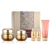 SOORYEHAN Boyun Luxury Korean Skincare Gift Set - Red Ginseng