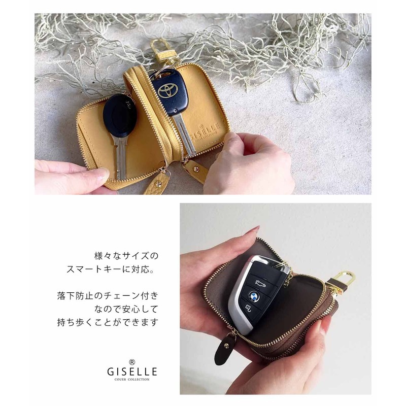 Giselle Smart Key Case, Storage of 2, Women's, Men's, Genuine