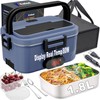 Kimfead Kimfead Electric Lunch Box for Adults with Temperature Display
