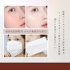 METYSUR Liquid Foundation, High Coverage, Pore Coverage, Conceals Stains, Refreshing,