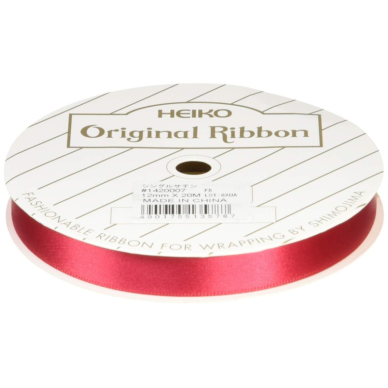 HEIKO 3507 Single Satin Ribbon, 0.5 inches (12 mm), Red,