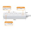 STYLED Flat Switch, Power Strip, 6.6 ft (2 m), Extension