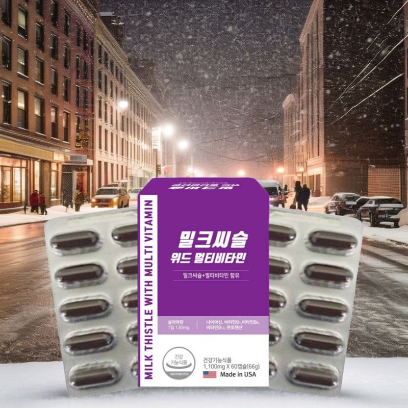 High-content milk thistle efficacy effect Silymarin, a vitamin nutritional supplement