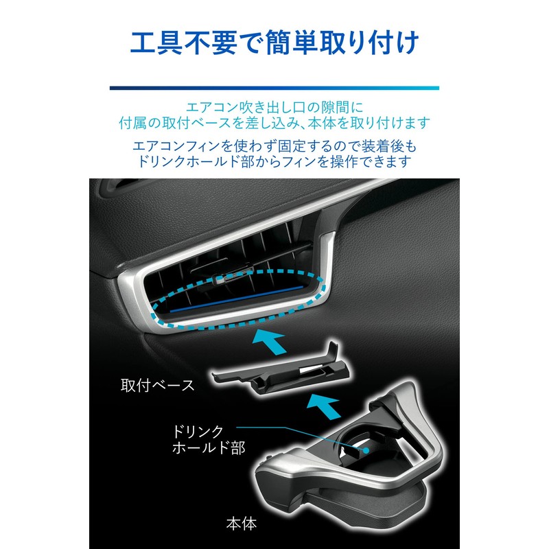 Car Mate For Toyota Corolla Cross 【Original Quality】 Air Conditioner