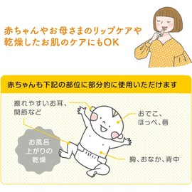 Medela Purelan 1.3 oz (37 g) Nipple Care Cream, No Wiping Required Before Breastfeeding, 100% Natural Lanolin, Gently Supports Breastfeeding