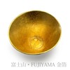 Nosaku e00115 Mt. Fujiyama Tin and Gold Foil Set
