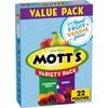Mott's Fruit Flavored Snacks, Berry and Assorted Fruit, Gluten Free