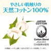 Attent Cotton Pads, 100% Natural Material, Safe, Medium Weight, Large