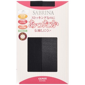 Gunze SP808 Women's Stockings, Sabrina, Warm Stockings, Set of 3 Pairs, Black