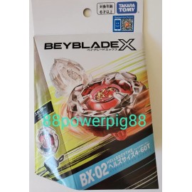 Takara Tomy Beyblade X BX-02 Starter HellsScythe 4-60T US Seller