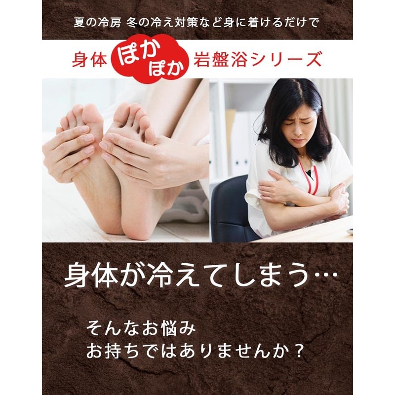 Kenmaru 6715-F-B BS Bedrock Bath, Long Leg Warmers (Gray)