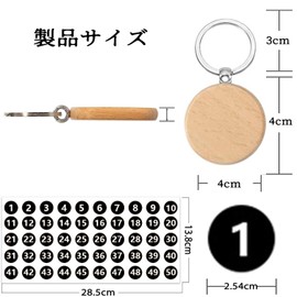 Number Tags, Luggage Tags, 5 Pieces, Number Stickers, Wooden Tags, Cloak Bills, Small Bills, Plastic, Wooden Key Holder, Solid Color, Key Tag, Name Placement, DIY (Round)