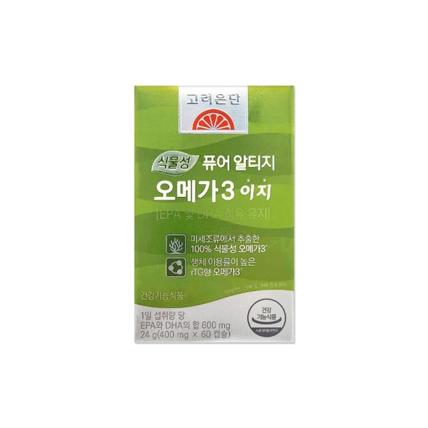 Korea Eundan Vegetable Pure Alti-G Omega 3 Easy 60 Capsules