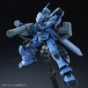 HGUC 1/144 Pail Rider Plastic Model (Space Battle Specifications) (Hobby