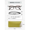 [nicolde] Leather Eyeglass Case, Stylish, Slim Eyeglass Case Convenient for
