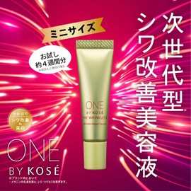 ONE BY Kose The Linkless S Wrinkle Relief Beauty Serum, Trial, Wrinkle, Stain and Freckle, Whitening, 0.2 oz (6 g) (x 1)
