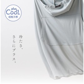 EMOKA 2026 Baby Carrier, Cape, Cool Touch, UV Rain Cape, gray