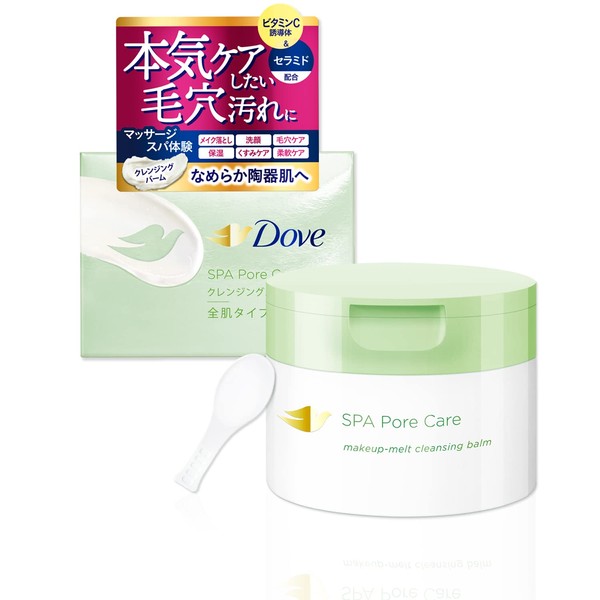 Dove Clean Pore Care for All Skin, Cleansing Balm, 3.2 oz (90 g), No W Face Washing Required