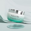 From the Skin Massage Glow Cream 200ml / 프롬더스킨 마사지