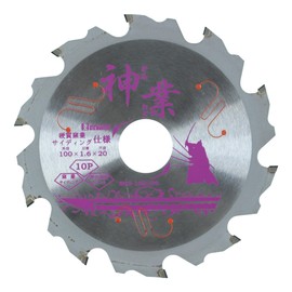 Big Man Kamiwaza Chip Saw Blade