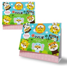 2026 Tabletop Calendar, B6, 7 Sheets, Adult, Cute, Fashionable, Shiba Inu, Mamashiba Shiba Shiba Inu, Character Dog, Eco Ring, Made in Japan (1 Piece)