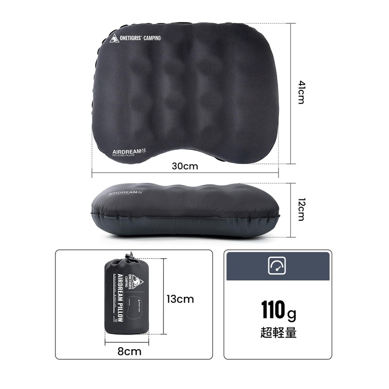 OneTigris Airdream Camping Pillow Air Travel Pillow