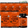 Evernutree Eggshell Membrane Hydrolyzate Pro 100% Purity 90 Tablets, 2