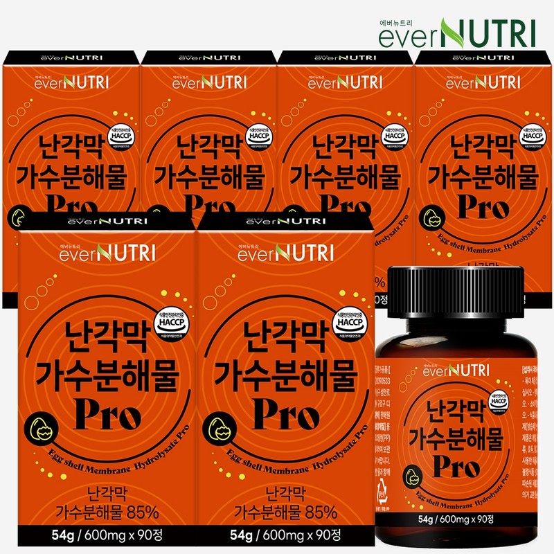 Evernutree Eggshell Membrane Hydrolyzate Pro 100% Purity 90 Tablets, 2