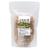 Shizen Kensha Matatabi Tea Pack of 100 Matatabi Tea Bags