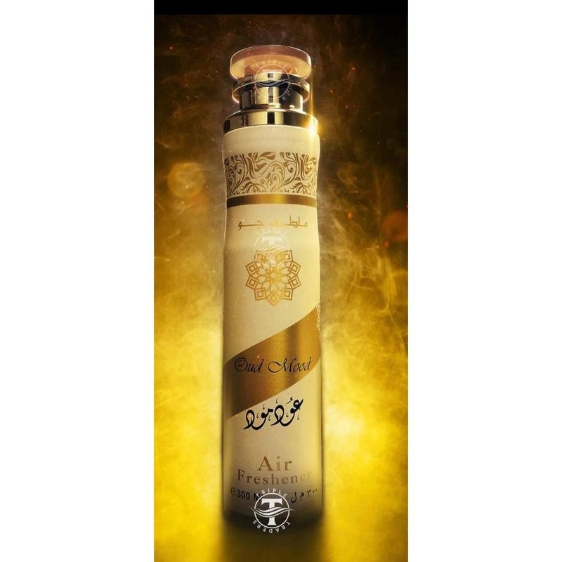 Arabic Air Freshener - Fragance: Yara