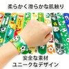 パッチンバンド 子供 子供 応援グッズ サッカー パタパタバンド 12本セット ブレスレット おもちゃ スポーツ柄