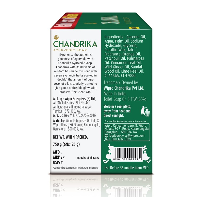 Chandrika Ayurvedic Soap, 125g (Pack Of 6)