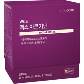Nutricore WCS Max Arginine 19ml x 60 packets, 2 months supply, mixed berry flavor / 뉴트리코어 WCS 맥스 아르기닌 19ml x 60포 2개월분 믹스베리맛