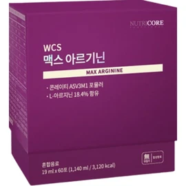 Nutricore WCS Max Arginine 19ml x 60 packets, 2 months supply, mixed berry flavor / 뉴트리코어 WCS 맥스 아르기닌 19ml x 60포 2개월분 믹스베리맛