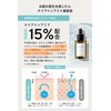 Celnis Serum Niacinamide Solution 15% High Concentration 30ml PCA Zinc