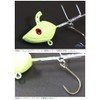 Marushin Fishing Gear, 1 Needle for Blowfish, 1 Hand, No.