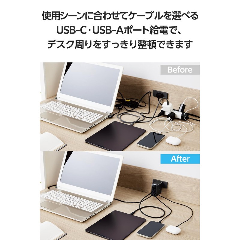 Elecom EC-AC67150BK Charger, 150 W, USB PD Compatible, 4 Ports,