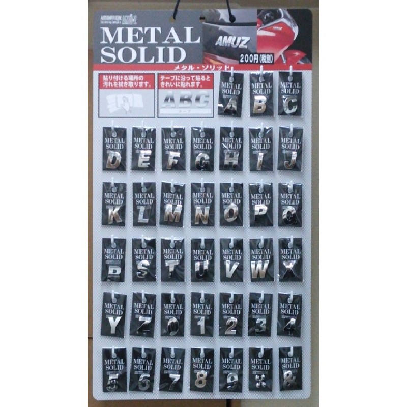 Toyo Mark Solid Emblem, model: MS27, metal