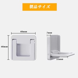 YUHENGCT Window Lock, 6 Piece Sliding Door Stopper, Drawer Handle, Toilet Seat Handle, Multi-functional, Fall Protection, Security Measures, For Children, Pets, Dogs, Cats, Safety Lock, Fall