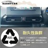DodoxDIY Compatible New Delica Mini Custom Parts Accessories Console Panel