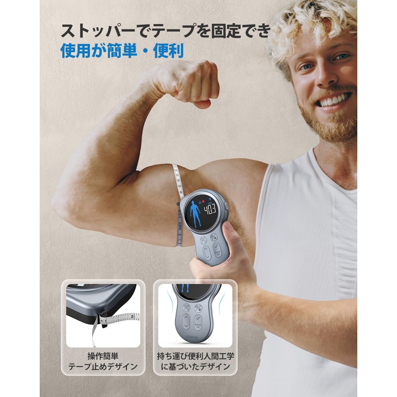 RENPHO Smart Body Measure Plus, Smart Body Measure Plus, Automatic